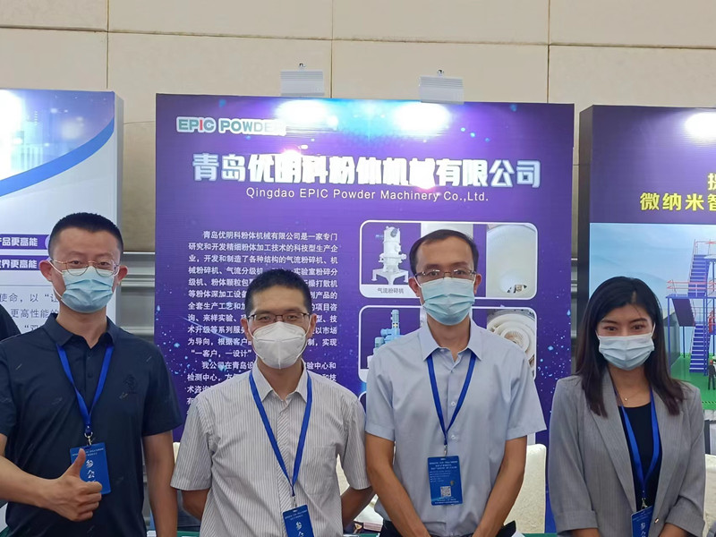 青島優明科參加第四屆中國（長沙）鋰電正負極材料技術與產業化研討會